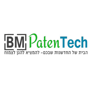 הלוגו של BM PATENTECH