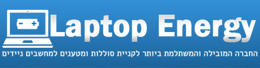 לוגו של Laptop Energy