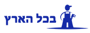 לוגו של אינסטלטור נט בתל אביב