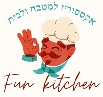 לוגו של fun kitchen 