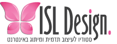 לוגו של ISL Design
